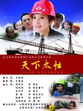 黄网欧美