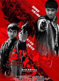 成人在线观看免费完整版